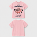 Future Problem Solver Kids T-Shirt – Pink